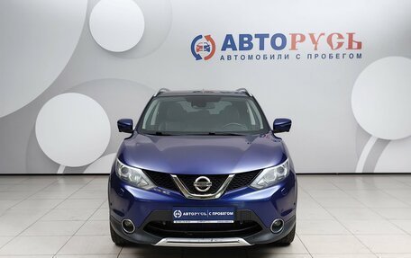 Nissan Qashqai, 2017 год, 1 797 000 рублей, 3 фотография