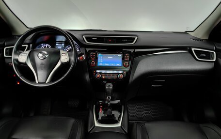 Nissan Qashqai, 2017 год, 1 797 000 рублей, 12 фотография
