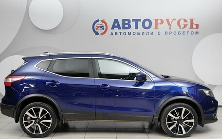Nissan Qashqai, 2017 год, 1 797 000 рублей, 5 фотография