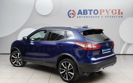 Nissan Qashqai, 2017 год, 1 797 000 рублей, 2 фотография