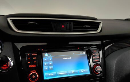 Nissan Qashqai, 2017 год, 1 797 000 рублей, 14 фотография