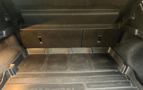 Nissan Qashqai, 2017 год, 1 797 000 рублей, 25 фотография