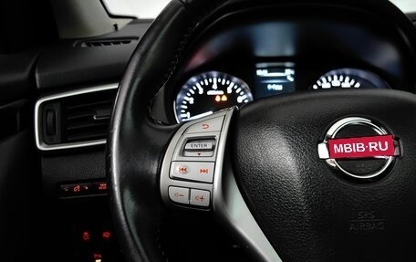 Nissan Qashqai, 2017 год, 1 797 000 рублей, 18 фотография