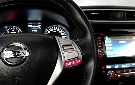 Nissan Qashqai, 2017 год, 1 797 000 рублей, 19 фотография