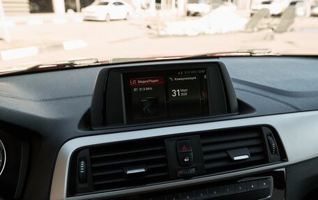 BMW 1 серия, 2017 год, 1 450 000 рублей, 9 фотография