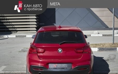 BMW 1 серия, 2017 год, 1 450 000 рублей, 4 фотография