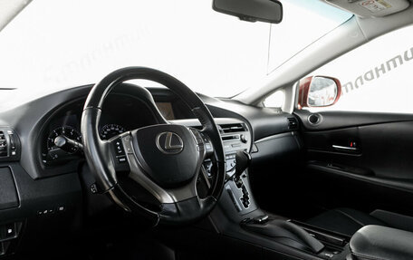 Lexus RX III, 2013 год, 2 550 000 рублей, 11 фотография