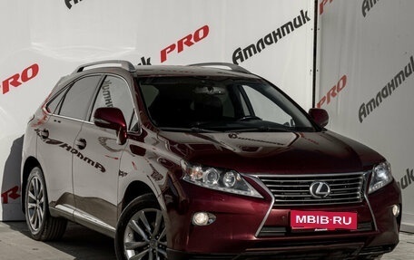 Lexus RX III, 2013 год, 2 550 000 рублей, 5 фотография