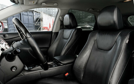 Lexus RX III, 2013 год, 2 550 000 рублей, 12 фотография