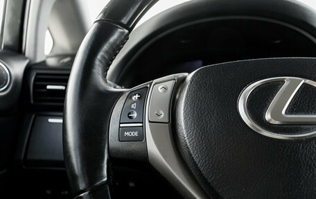 Lexus RX III, 2013 год, 2 550 000 рублей, 16 фотография