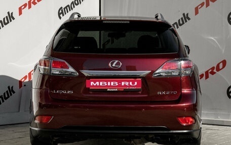 Lexus RX III, 2013 год, 2 550 000 рублей, 7 фотография