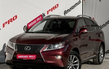 Lexus RX III, 2013 год, 2 550 000 рублей, 3 фотография