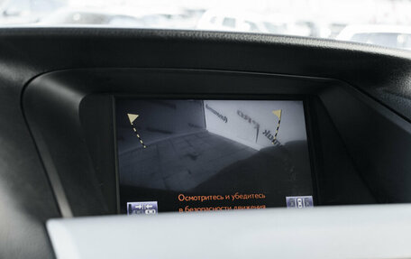 Lexus RX III, 2013 год, 2 550 000 рублей, 22 фотография