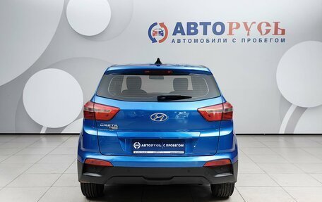 Hyundai Creta I рестайлинг, 2019 год, 1 459 000 рублей, 4 фотография