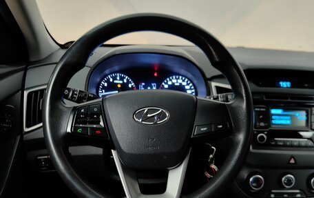 Hyundai Creta I рестайлинг, 2019 год, 1 459 000 рублей, 11 фотография