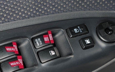 Hyundai Tucson III, 2008 год, 829 000 рублей, 17 фотография