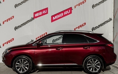 Lexus RX III, 2013 год, 2 550 000 рублей, 9 фотография
