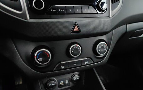 Hyundai Creta I рестайлинг, 2019 год, 1 459 000 рублей, 15 фотография