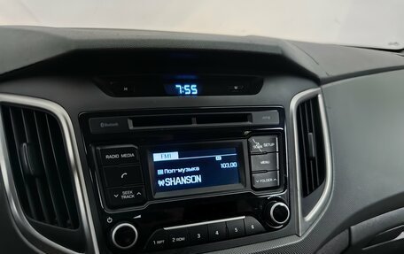 Hyundai Creta I рестайлинг, 2019 год, 1 459 000 рублей, 14 фотография