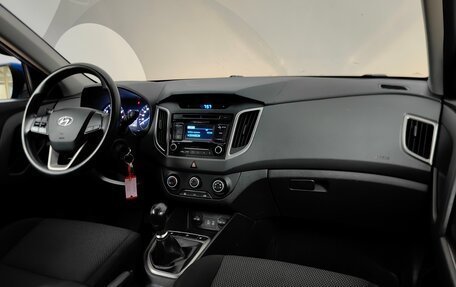 Hyundai Creta I рестайлинг, 2019 год, 1 459 000 рублей, 13 фотография