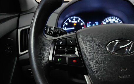 Hyundai Creta I рестайлинг, 2019 год, 1 459 000 рублей, 17 фотография