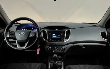 Hyundai Creta I рестайлинг, 2019 год, 1 459 000 рублей, 12 фотография