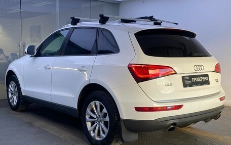 Audi Q5, 2014 год, 1 979 000 рублей, 7 фотография