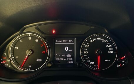 Audi Q5, 2014 год, 1 979 000 рублей, 13 фотография