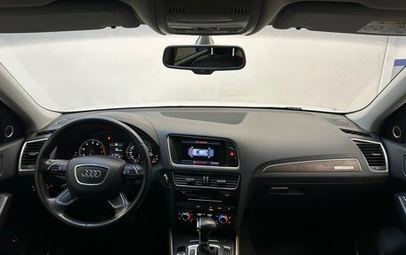 Audi Q5, 2013 год, 1 920 000 рублей, 5 фотография