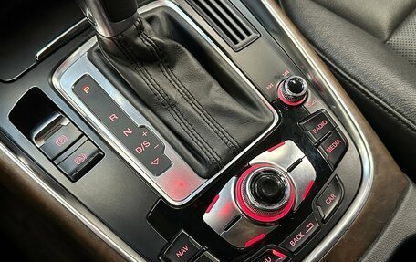 Audi Q5, 2013 год, 1 920 000 рублей, 9 фотография