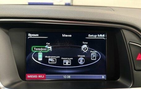 Audi Q5, 2013 год, 1 920 000 рублей, 8 фотография