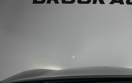 Infiniti QX80, 2026 год, 16 590 000 рублей, 18 фотография