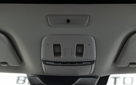 Infiniti QX80, 2026 год, 16 590 000 рублей, 20 фотография