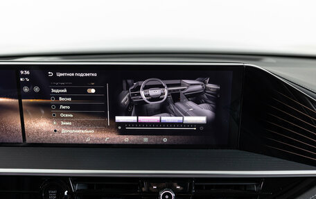 Infiniti QX80, 2026 год, 16 590 000 рублей, 28 фотография