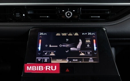 Infiniti QX80, 2026 год, 16 590 000 рублей, 29 фотография