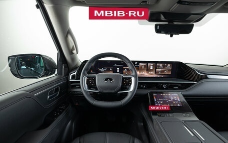 Infiniti QX80, 2026 год, 16 590 000 рублей, 16 фотография