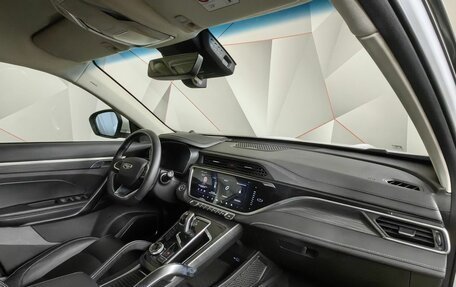 Geely Atlas, 2023 год, 1 835 000 рублей, 12 фотография