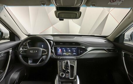 Geely Atlas, 2023 год, 1 835 000 рублей, 13 фотография