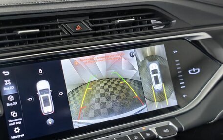 Geely Atlas, 2023 год, 1 835 000 рублей, 20 фотография