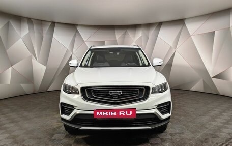 Geely Atlas, 2023 год, 1 835 000 рублей, 7 фотография