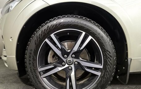 Volvo XC60 II, 2020 год, 4 300 000 рублей, 9 фотография