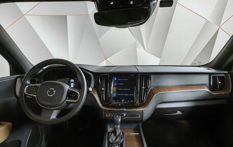 Volvo XC60 II, 2020 год, 4 300 000 рублей, 14 фотография