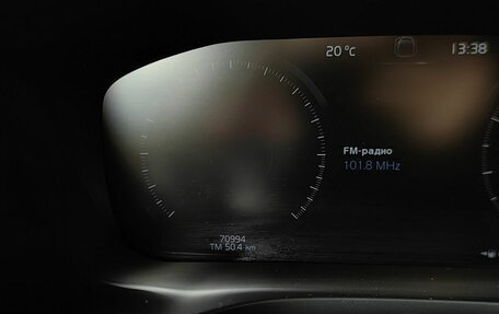 Volvo XC60 II, 2020 год, 4 300 000 рублей, 18 фотография