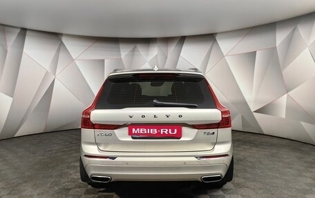 Volvo XC60 II, 2020 год, 4 300 000 рублей, 8 фотография