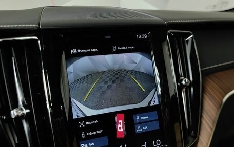 Volvo XC60 II, 2020 год, 4 300 000 рублей, 21 фотография