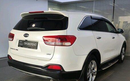 KIA Sorento III Prime рестайлинг, 2016 год, 2 349 000 рублей, 5 фотография