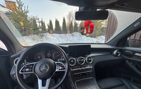 Mercedes-Benz GLC, 2021 год, 5 990 000 рублей, 15 фотография