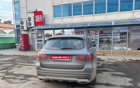 Mercedes-Benz GLC, 2021 год, 5 990 000 рублей, 3 фотография