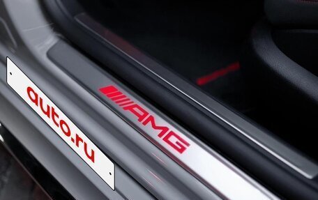 Mercedes-Benz S-Класс AMG, 2024 год, 22 600 000 рублей, 8 фотография