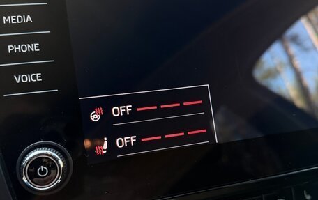 Skoda Octavia, 2018 год, 1 835 000 рублей, 26 фотография